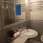 Piso Deluxe Triana Appartement *